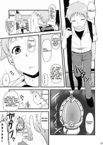 Page 5: 004.jpg | Tomoe Mami 30 no Seikantai mo Soul Gem | View Page!