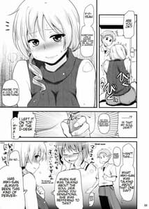 Page 7: 006.jpg | Tomoe Mami 30 no Seikantai mo Soul Gem | View Page!
