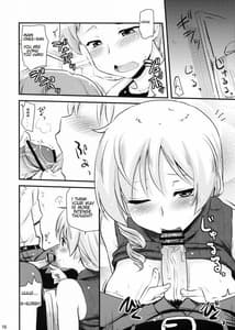 Page 15: 014.jpg | Tomoe Mami 30 no Seikantai mo Soul Gem | View Page!