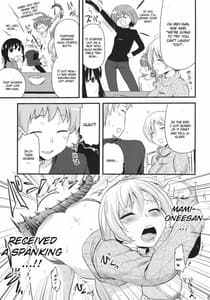 Page 7: 006.jpg | Tomoe Mami 30 to Takkun 18 | View Page!