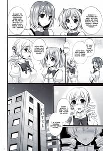 Page 5: 004.jpg | Tomoe Mami wa Majo de Aru | View Page!