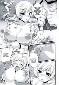 Page 8: 007.jpg | Tomoe Mami wa Majo de Aru | View Page!