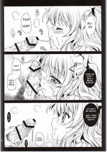 Page 7: 006.jpg | Tomori Uni | View Page!