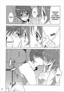 Page 4: 003.jpg | Tomoya Shikkari Shinasai! | View Page!