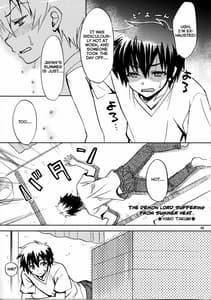 Page 4: 003.jpg | Tonari no Maou-sama! | View Page!