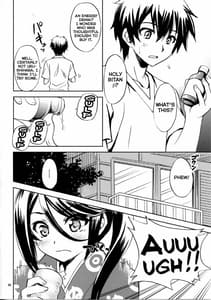 Page 5: 004.jpg | Tonari no Maou-sama! | View Page!