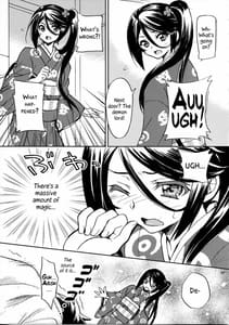 Page 6: 005.jpg | Tonari no Maou-sama! | View Page!