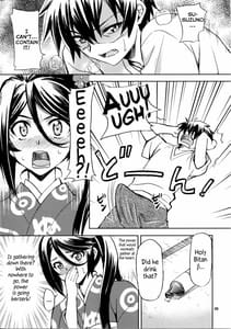 Page 7: 006.jpg | Tonari no Maou-sama! | View Page!