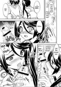 Page 9: 008.jpg | Tonari no Maou-sama! | View Page!