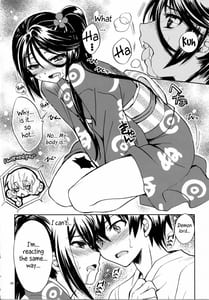 Page 13: 012.jpg | Tonari no Maou-sama! | View Page!