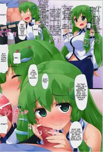 Page 4: 003.jpg | Tonari no Sanae-san | View Page!