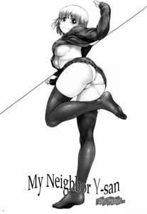 Page 2: 001.jpg | Tonari no Y-san 3 Jikanme | View Page!