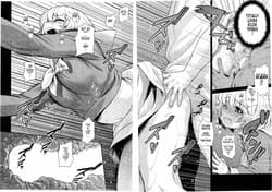 Page 7: 006.jpg | Tonari no Y-san 3 Jikanme | View Page!