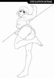 Page 15: 014.jpg | Tonari no Y-san 3 Jikanme | View Page!