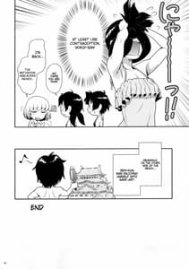 Page 11: 010.jpg | Tonari no Y-san 4 Jikanme | View Page!