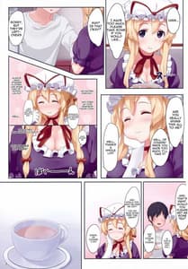 Page 2: 001.jpg | Tonari no Yukari-san | View Page!