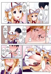 Page 3: 002.jpg | Tonari no Yukari-san | View Page!