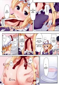 Page 4: 003.jpg | Tonari no Yukari-san | View Page!