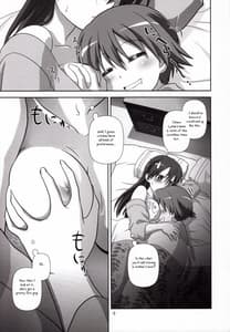 Page 8: 007.jpg | Tonde Kita | View Page!