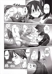 Page 11: 010.jpg | Tonde Kita | View Page!