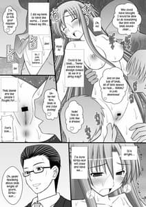 Page 8: 007.jpg | Toraware Hime II | View Page!