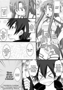 Page 4: 003.jpg | Toraware Hime I Hostage Princess I | View Page!