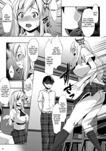 Page 8: 007.jpg | Toritate Nama Niku!! | View Page!