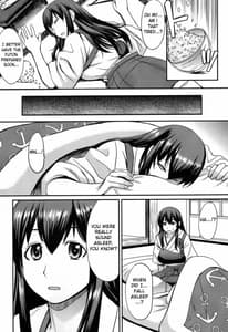 Page 5: 004.jpg | Torokeru Akagi | View Page!