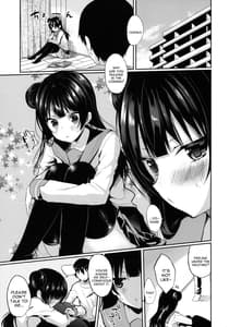Page 4: 003.jpg | Torotoro torokeru yohane | View Page!