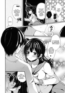 Page 5: 004.jpg | Torotoro torokeru yohane | View Page!