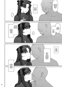 Page 11: 010.jpg | Tosaka-ke no Kakei Jijou 10 | View Page!