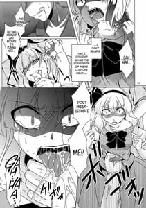 Page 9: 008.jpg | Tosei Rinne | View Page!