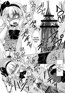 Page 14: 013.jpg | Tosei Rinne | View Page!