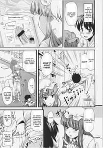 Page 6: 005.jpg | Toshokan no Oneesan ga Ijimete Ageru | View Page!