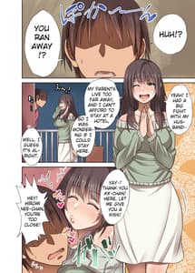 Page 3: 002.jpg | Totsuzen Tomari ni Kita Juushi o Otosu Hanashi | View Page!