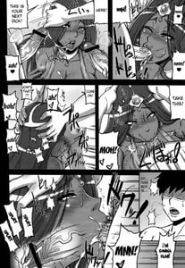 Page 15: 014.jpg | Tou Juku Next | View Page!