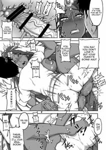 Page 6: 005.jpg | Tou Juku Third | View Page!