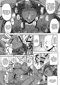 Page 16: 015.jpg | Tou Juku Third | View Page!