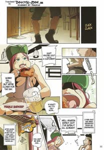 Page 2: 001.jpg | Tougenkyo | View Page!