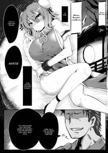 Page 2: 001.jpg | Tougenkyou Engi | View Page!