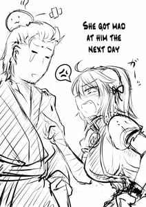 Page 14: 013.jpg | Tougenkyou Engi | View Page!