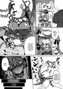 Page 16: 015.jpg | Tougenkyou Engi | View Page!