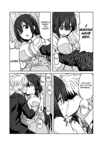 Page 11: 010.jpg | Tougou Box 2 | View Page!