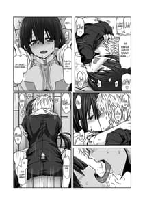 Page 13: 012.jpg | Tougou Box 2 | View Page!