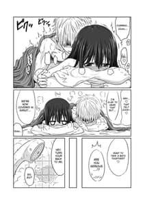 Page 16: 015.jpg | Tougou Box 2 | View Page!