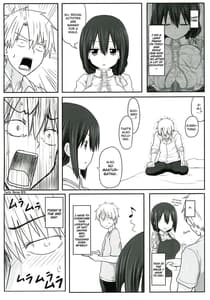 Page 3: 002.jpg | Tougou Box 4 | View Page!