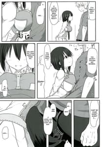 Page 5: 004.jpg | Tougou Box 4 | View Page!