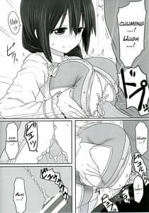 Page 10: 009.jpg | Tougou Box 4 | View Page!