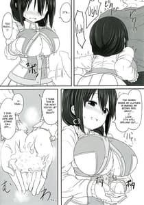 Page 11: 010.jpg | Tougou Box 4 | View Page!