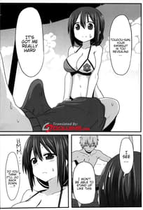 Page 3: 002.jpg | Tougoux 5 | View Page!